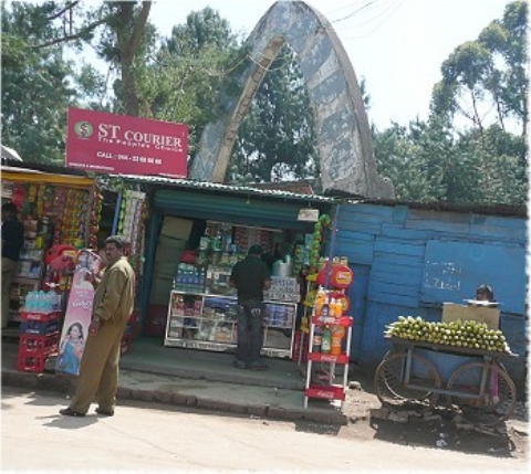 Images/tirupur3 147.jpg